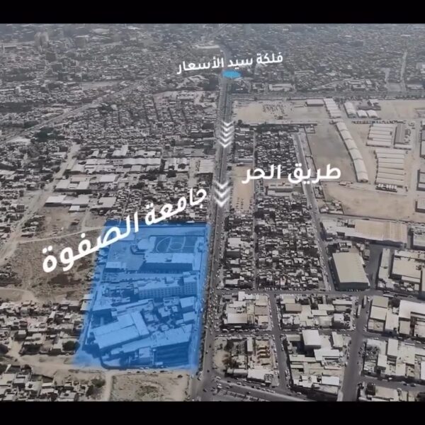 في قلب مدينة كربلاء وبموقع استراتيجي مميز