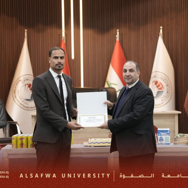 خلف كل محاسب ناجح، أستاذ عظيم آمن بقدراته. لقطات من تكريم شموخ قسم المحاسبة في جامعة الصفوة.