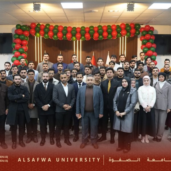 جانب من  حفل الملتقى الاول لقسم الامن السيبراني