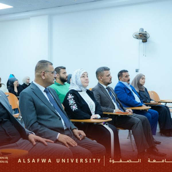 جامعة الصفوة تقيم ندوة تخصصية حول جودة التقارير المالية