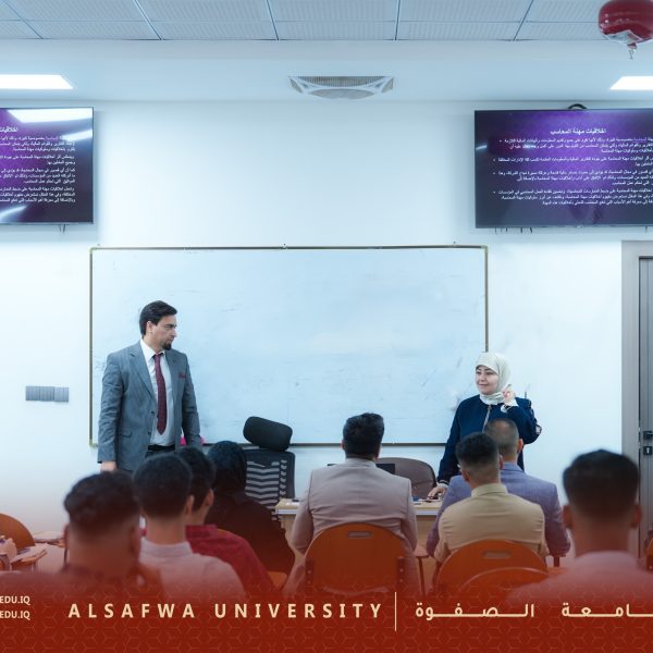 التعليم المستمر يقيم دورة تدريبية لتطوير المهارات الأساسية في مهنة المحاسبة بجامعة الصفوة.