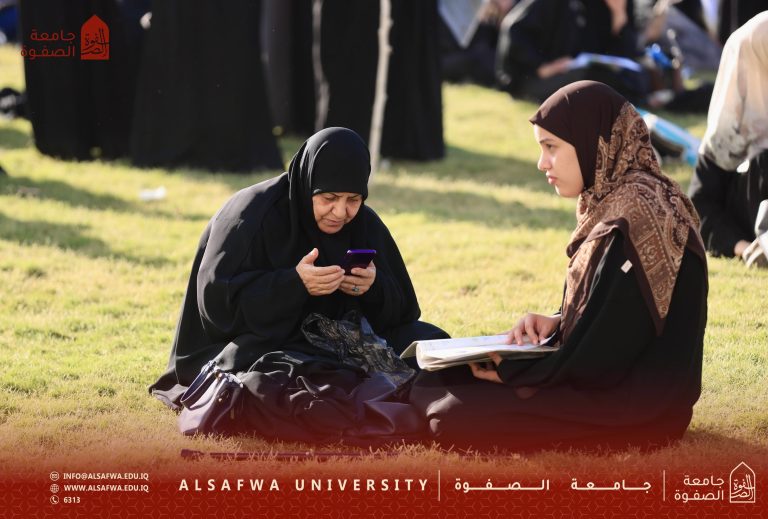 Highlights from the Final Chemistry Examination for sixth-grade preparatory school female students held at Al-Safwa University.