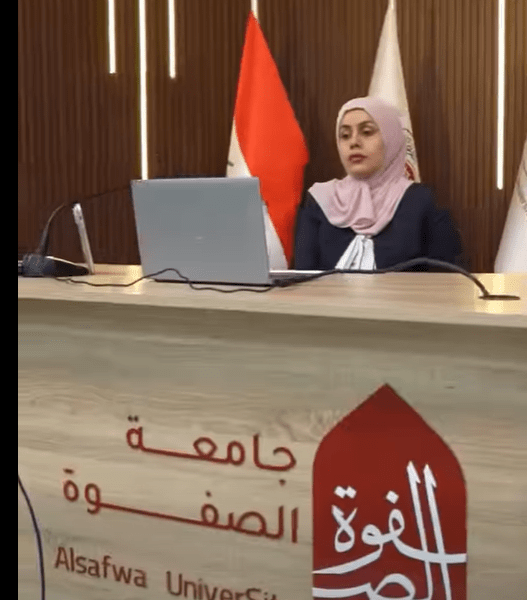 تدريسية من كلية الصيدلة في جامعة الصفوة تشارك في الإشراف على رسالة ماجستير بجامعة شهيد مدني الإيرانية